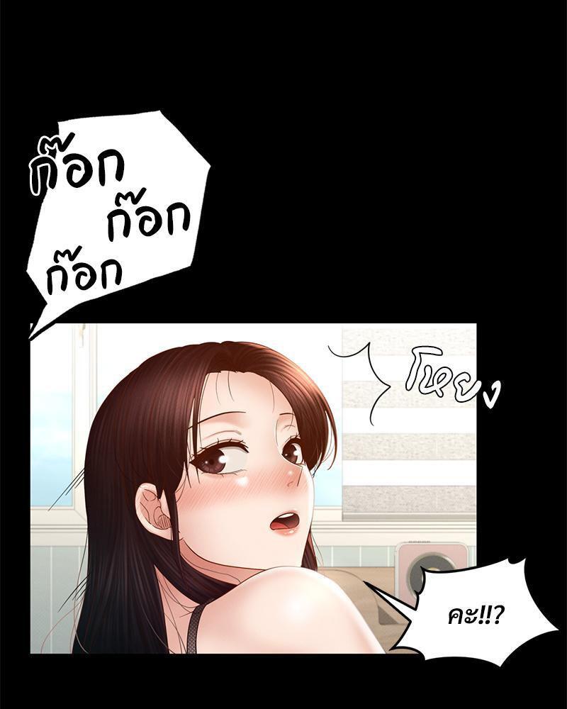 หน้า 64