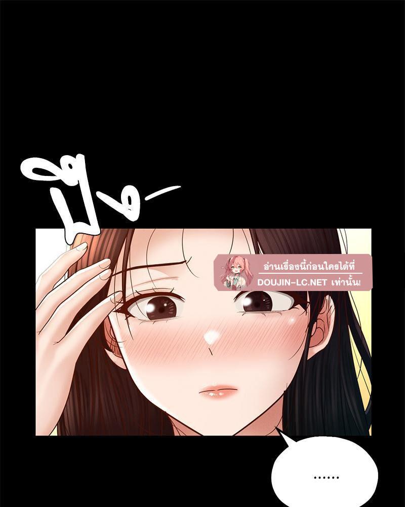 หน้า 82