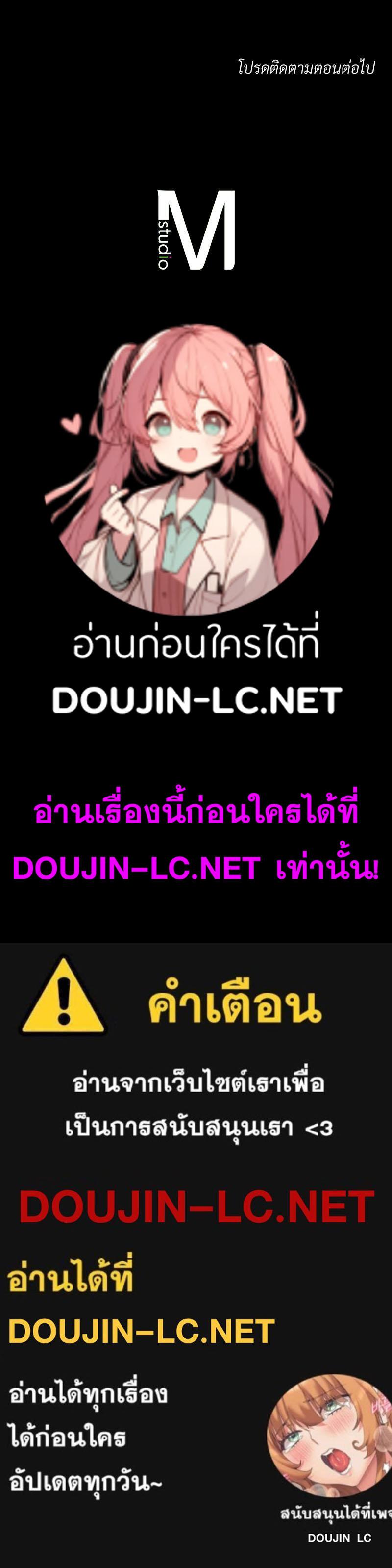 หน้า 90