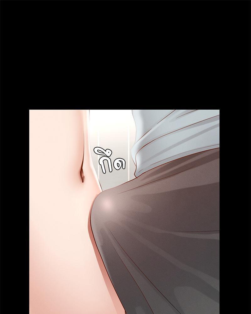 หน้า 80