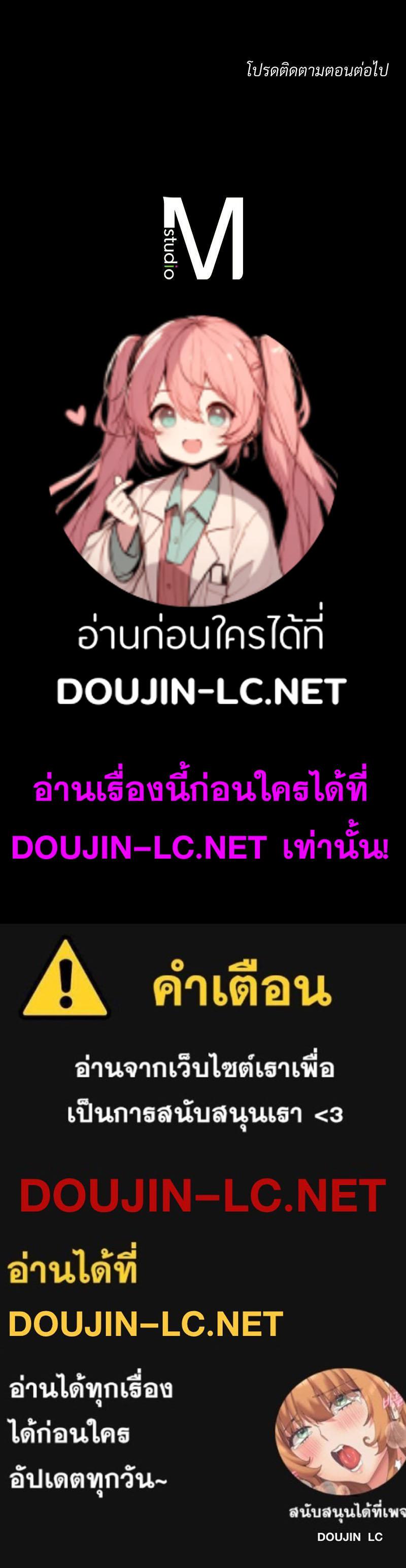 หน้า 107