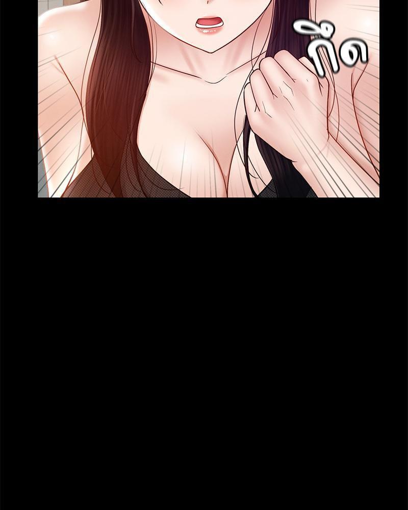 หน้า 92