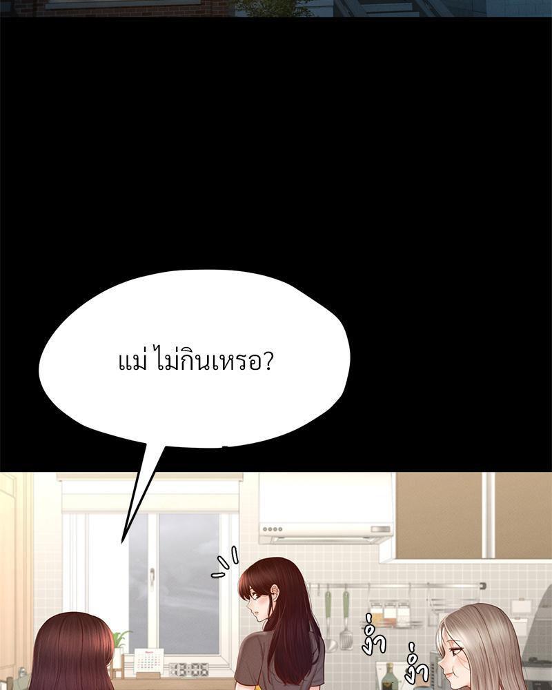 หน้า 102