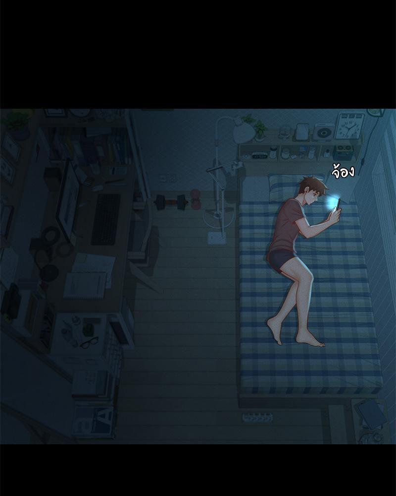 หน้า 111