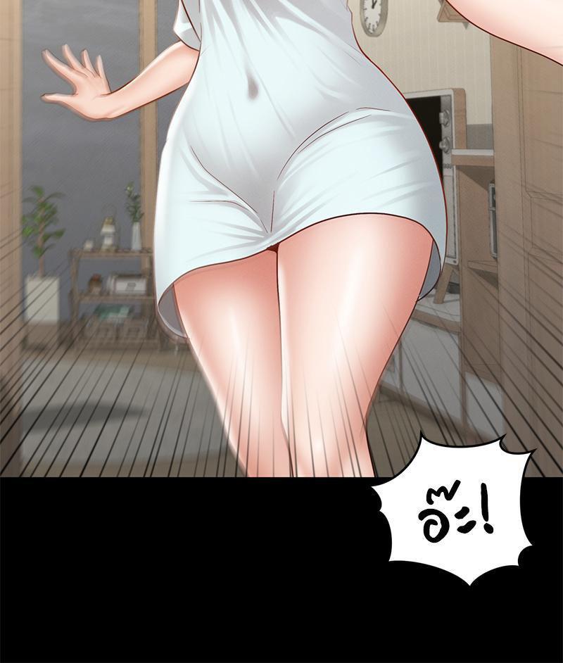 หน้า 113