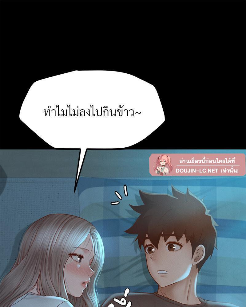 หน้า 114