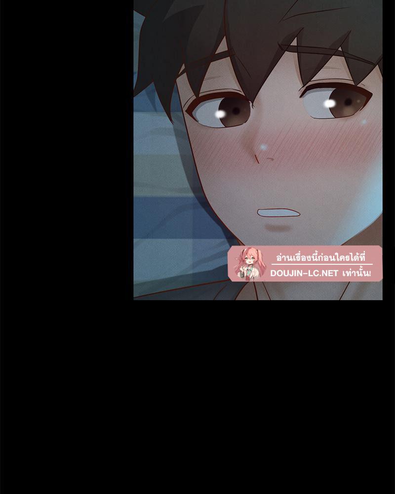 หน้า 117