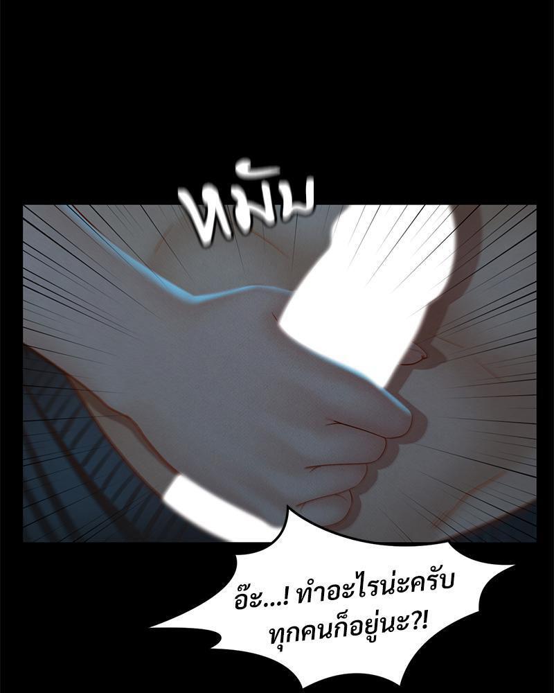 หน้า 118