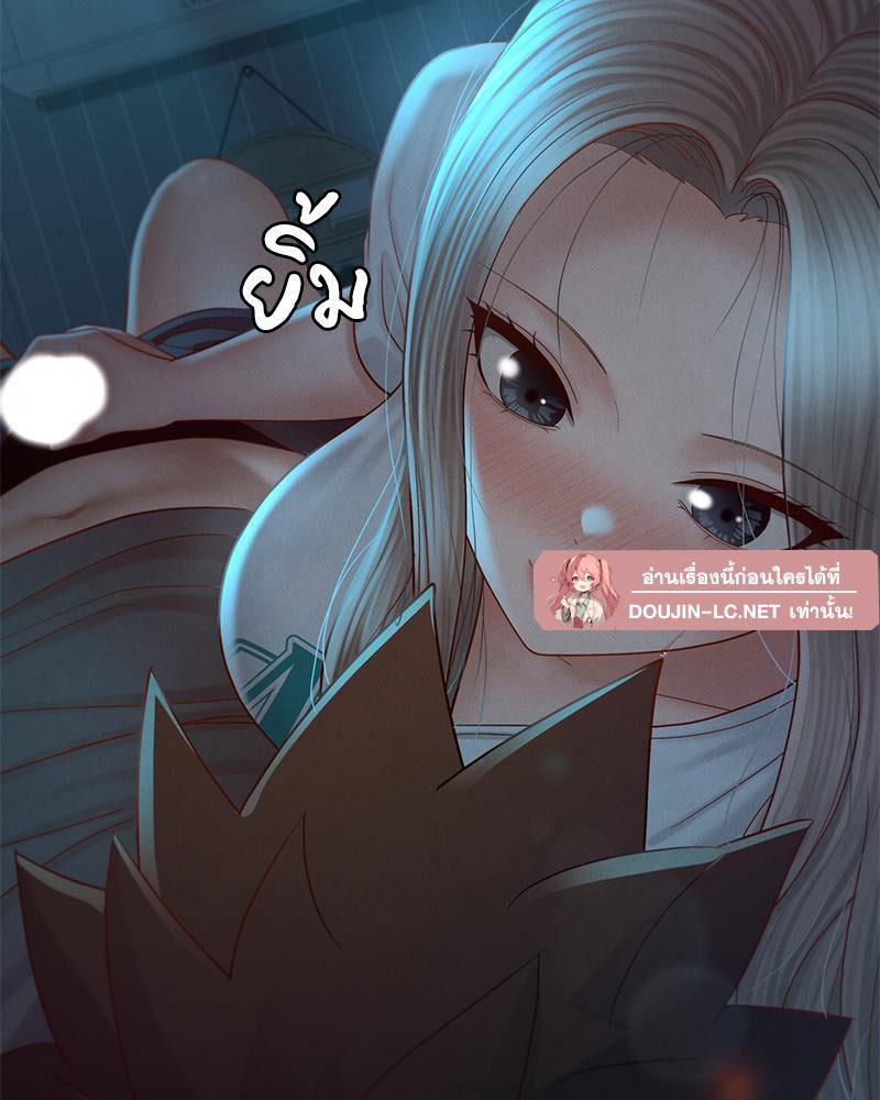 หน้า 120