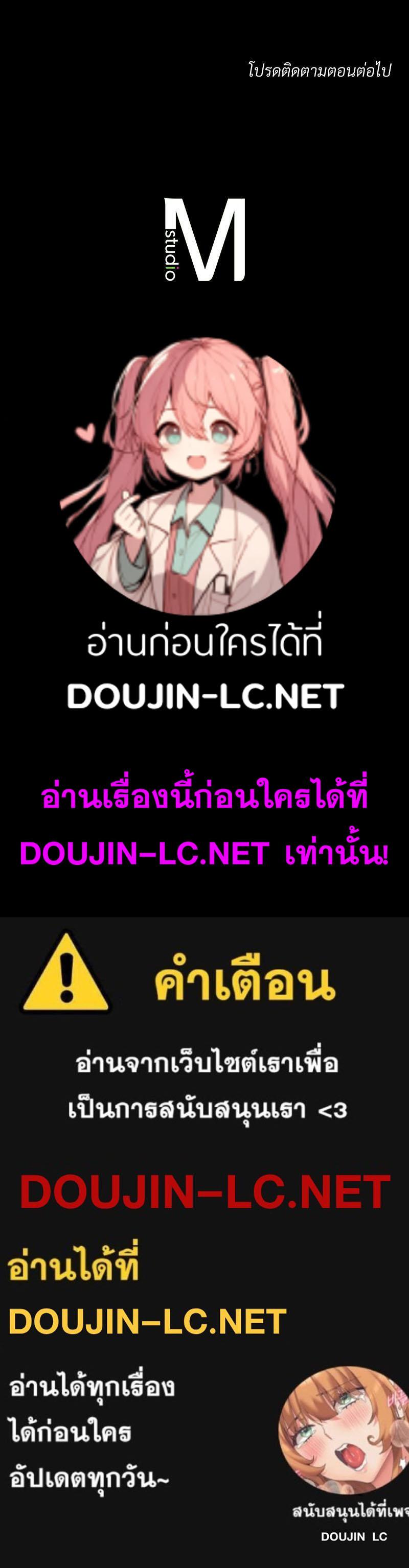 หน้า 122