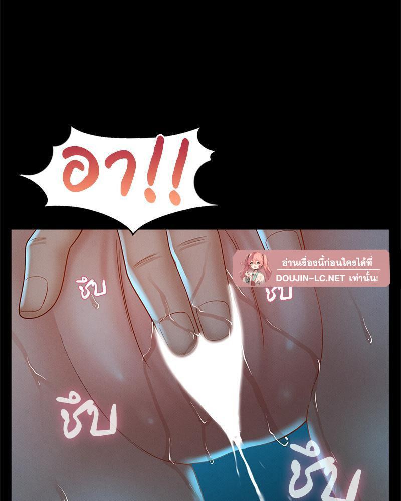 หน้า 64