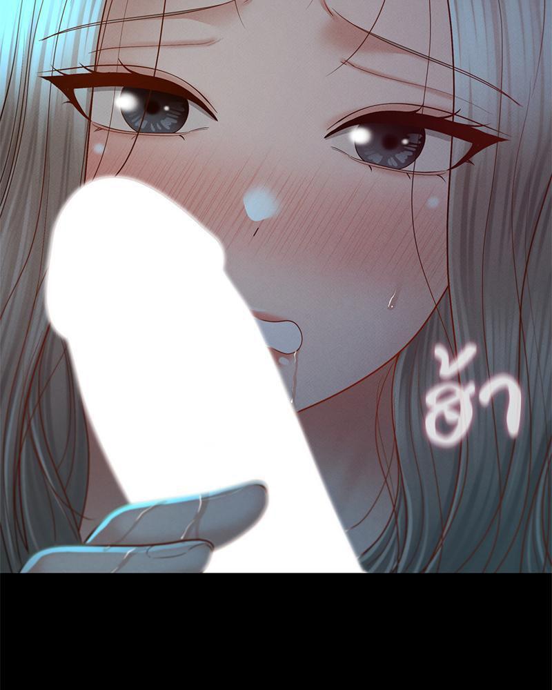 หน้า 69