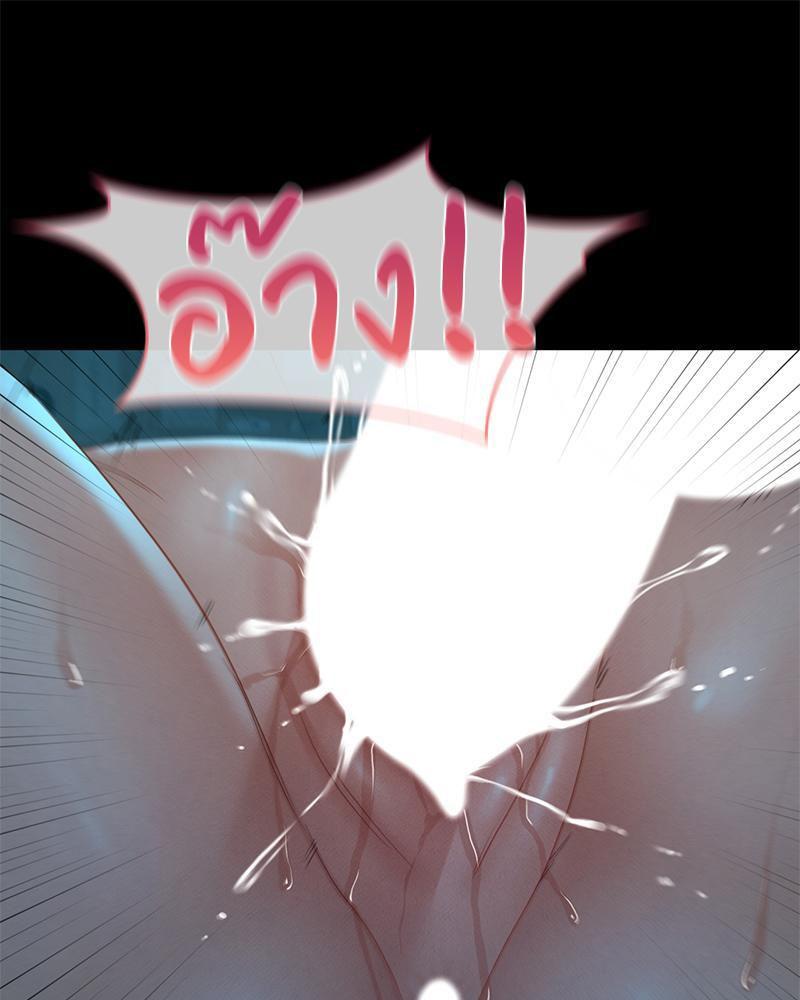 หน้า 82
