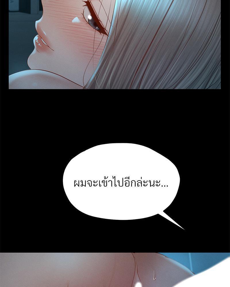 หน้า 94