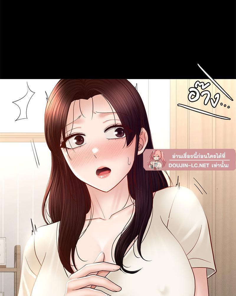 หน้า 102