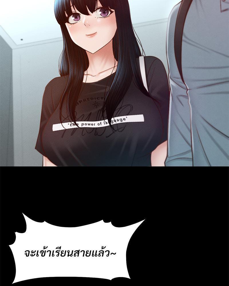 หน้า 64