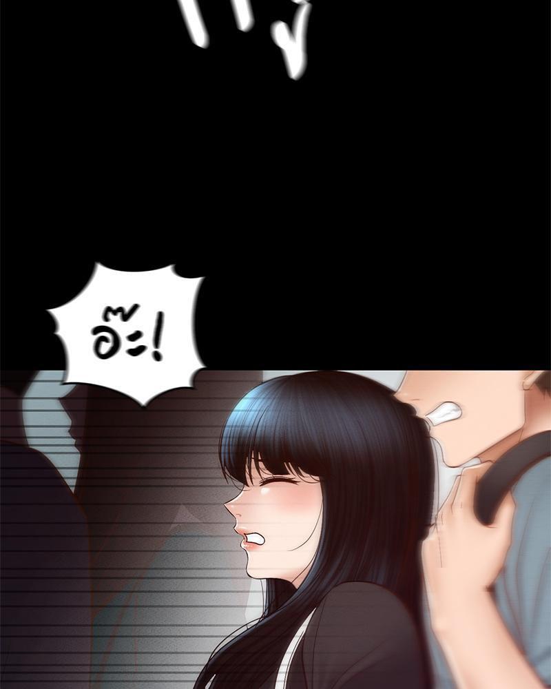 หน้า 66