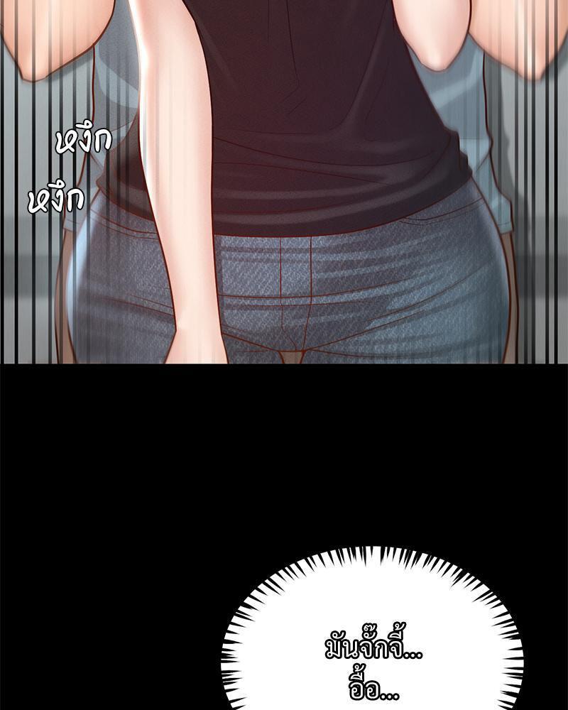 หน้า 78