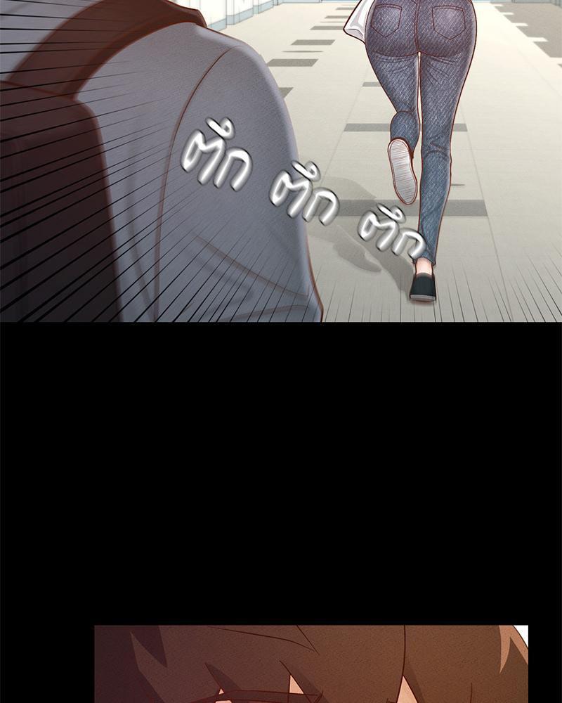 หน้า 87