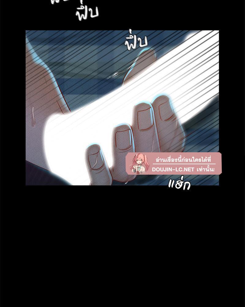 หน้า 89