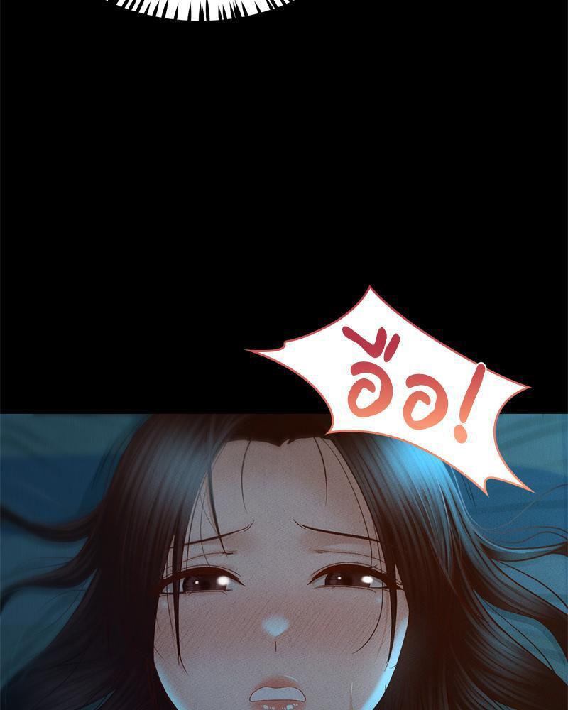 หน้า 67