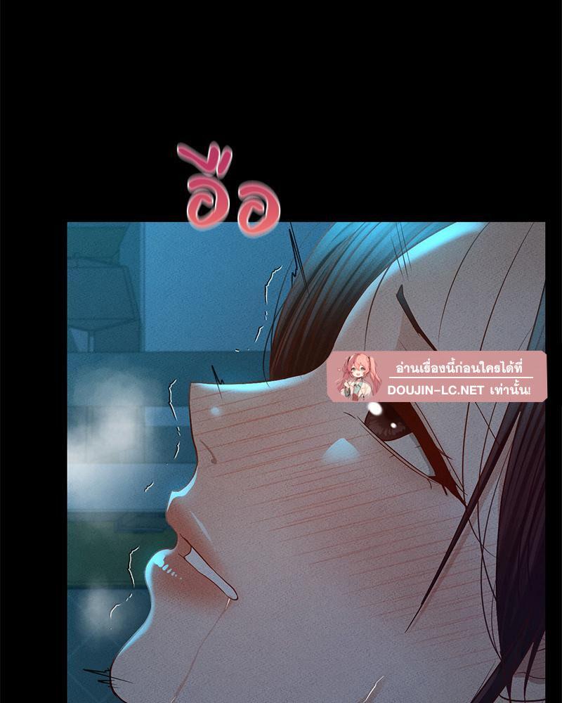 หน้า 82