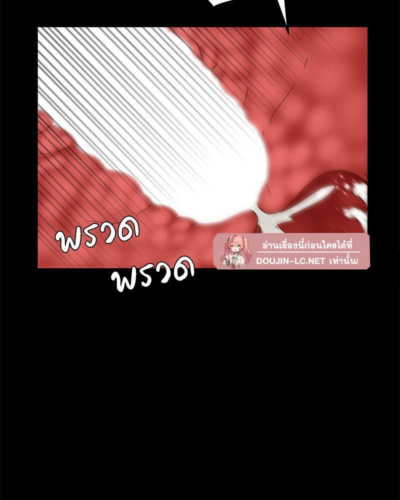 หน้า 86