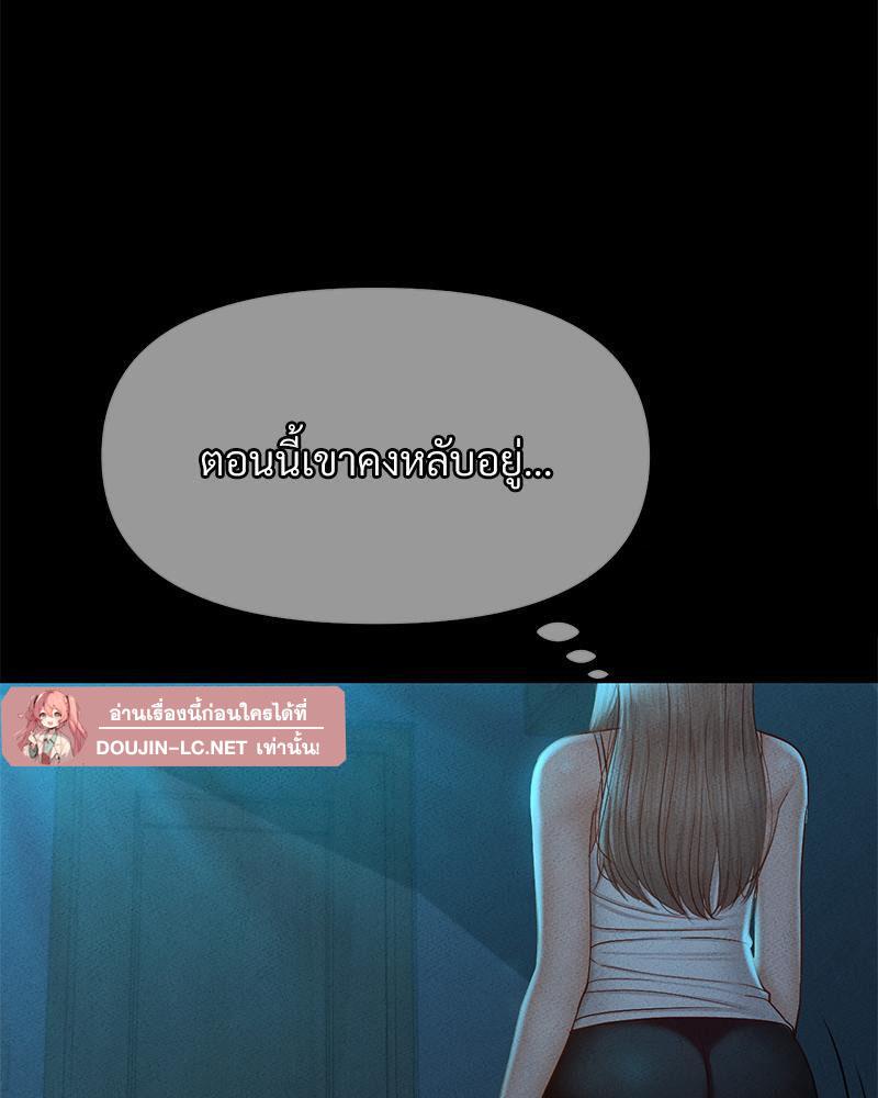 หน้า 95