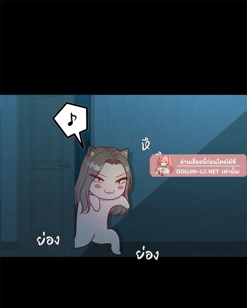 หน้า 97