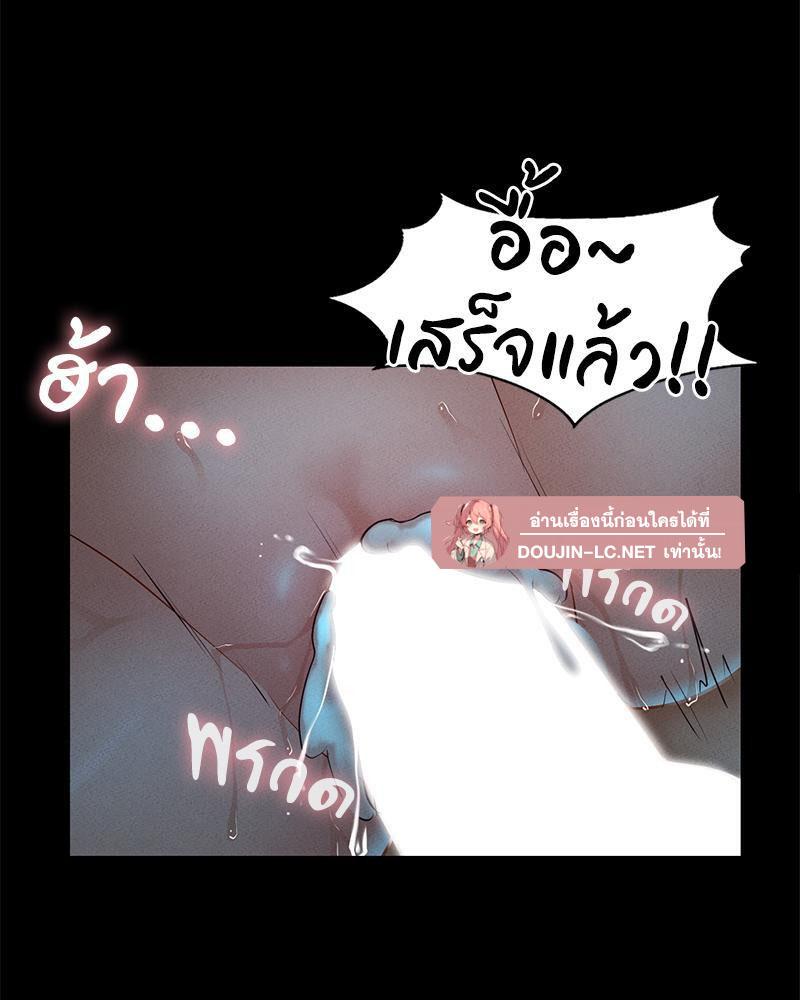 หน้า 61