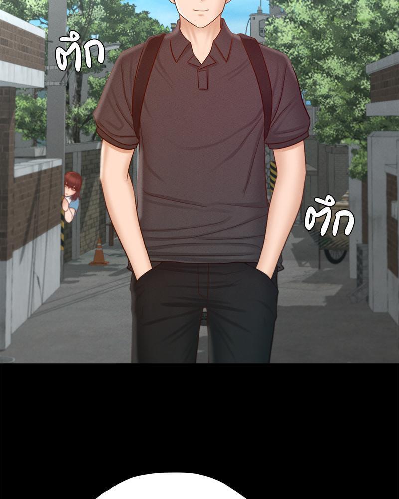 หน้า 78