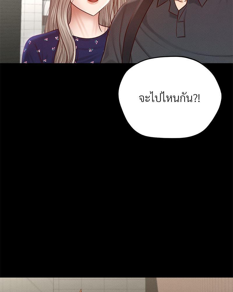 หน้า 89