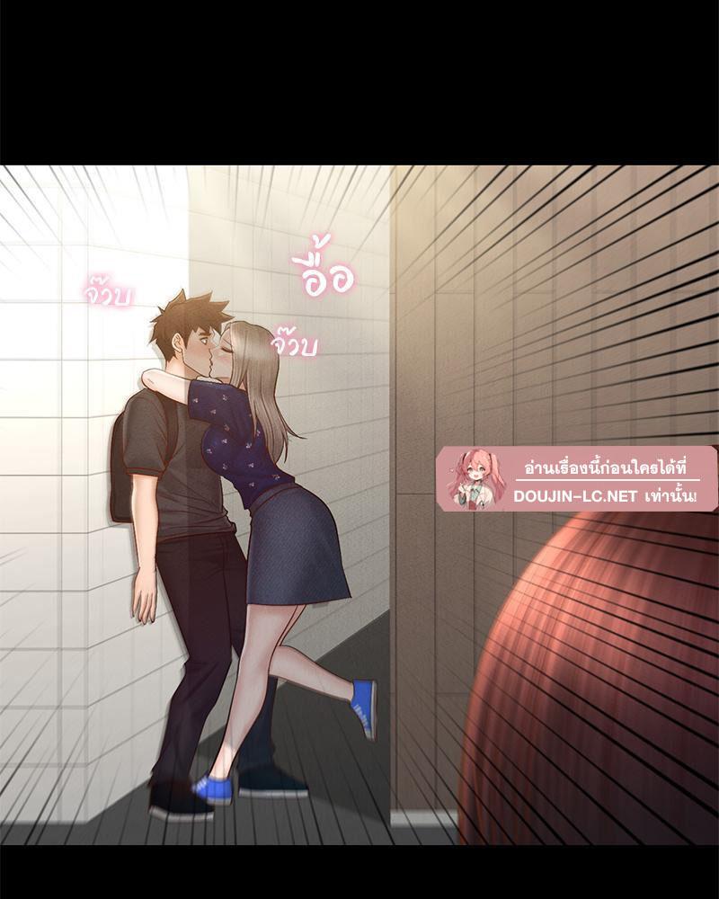 หน้า 93