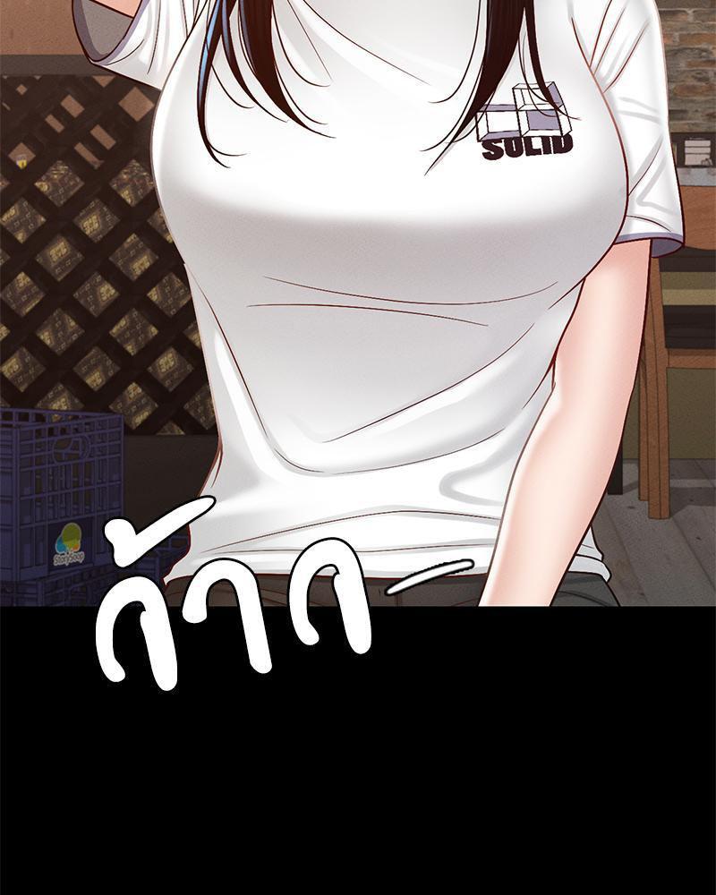 หน้า 76