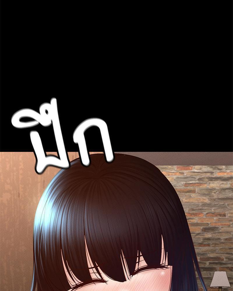 หน้า 77