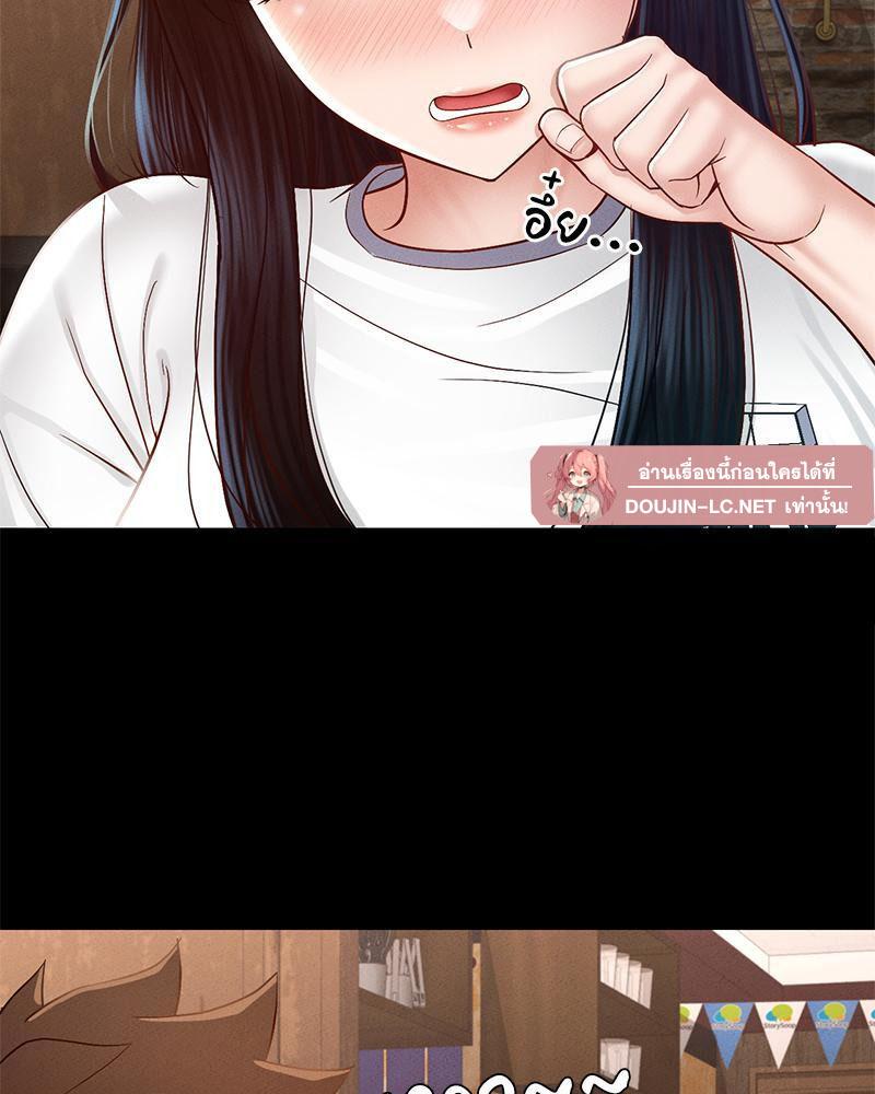 หน้า 78