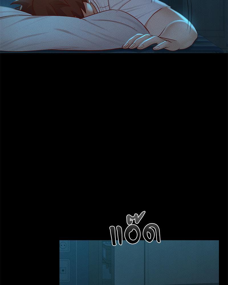 หน้า 100