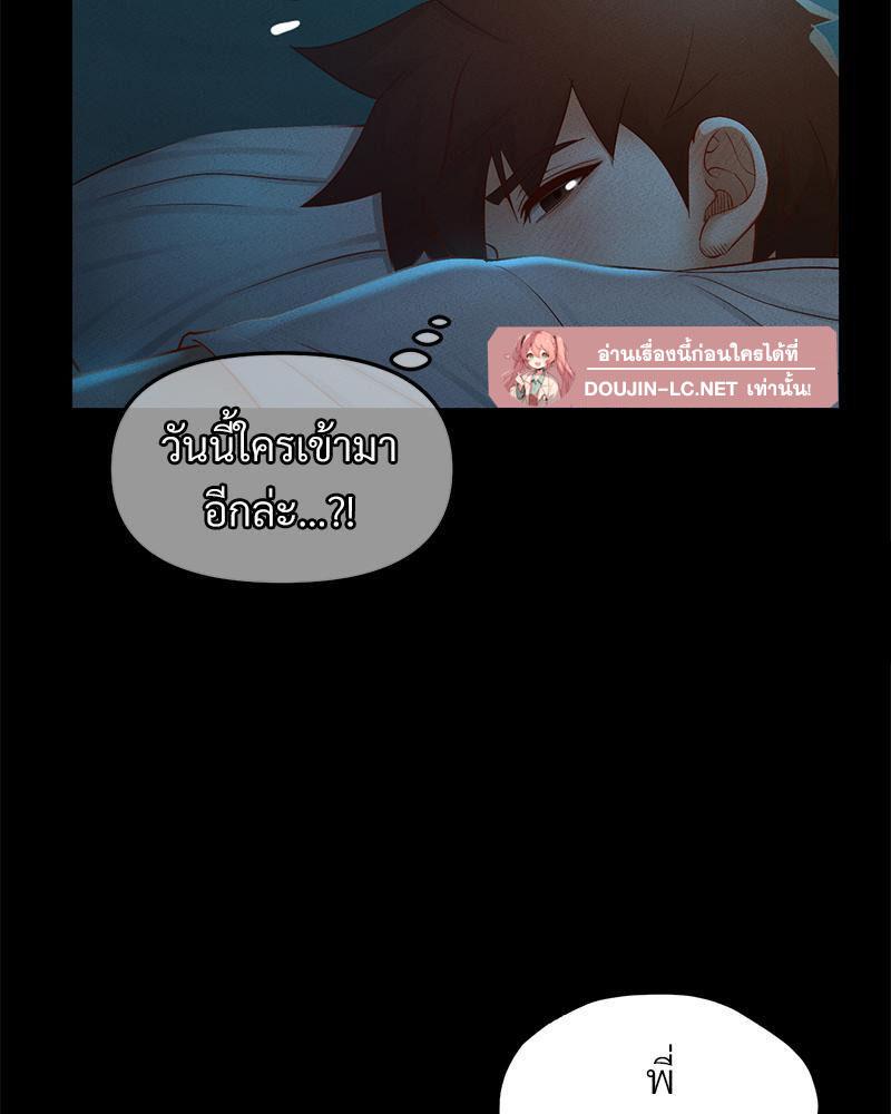 หน้า 102