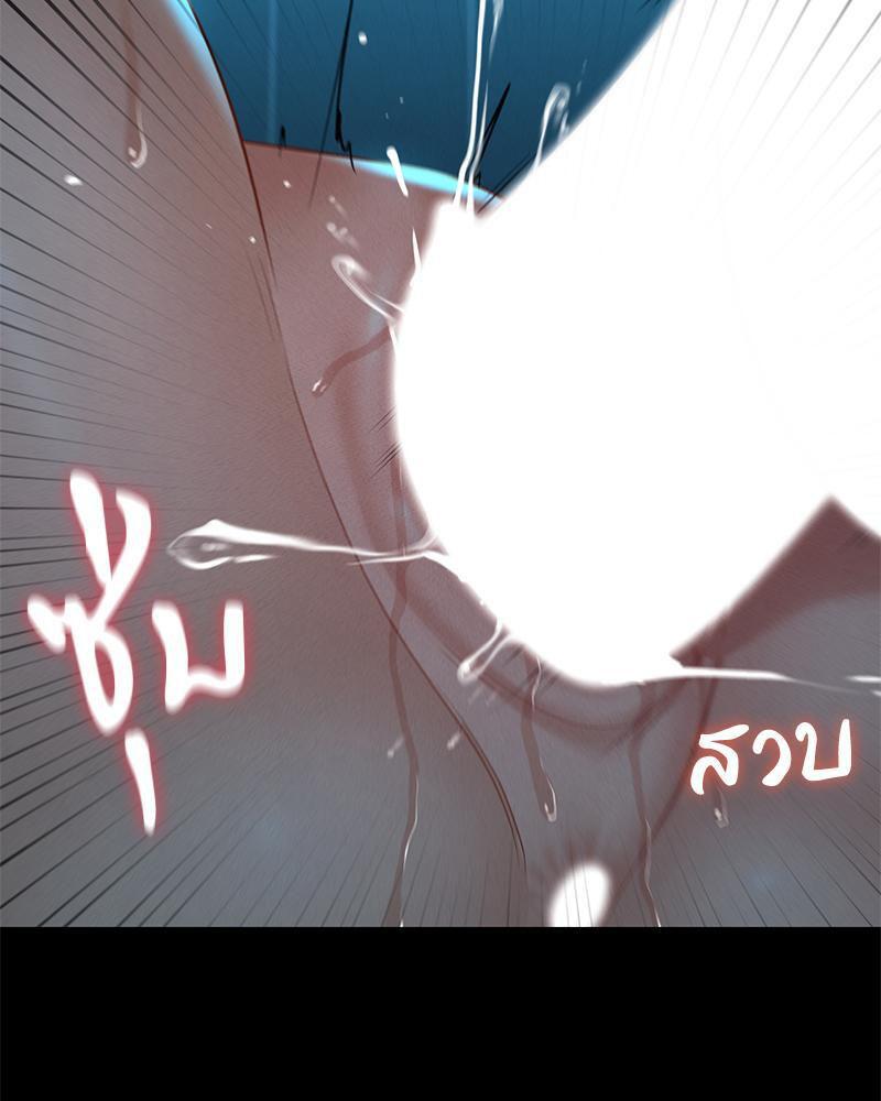 หน้า 78