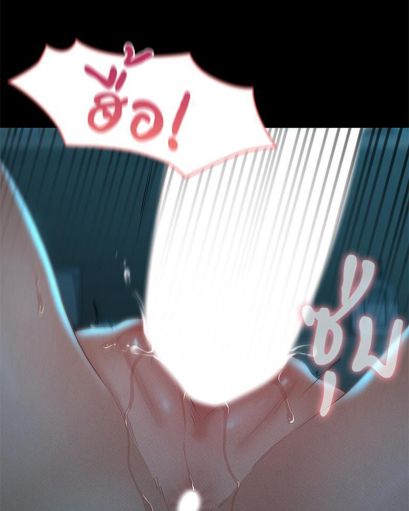 หน้า 92