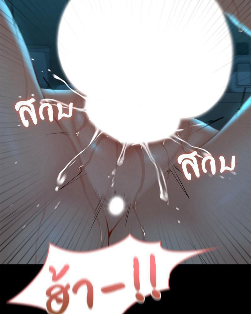 หน้า 94