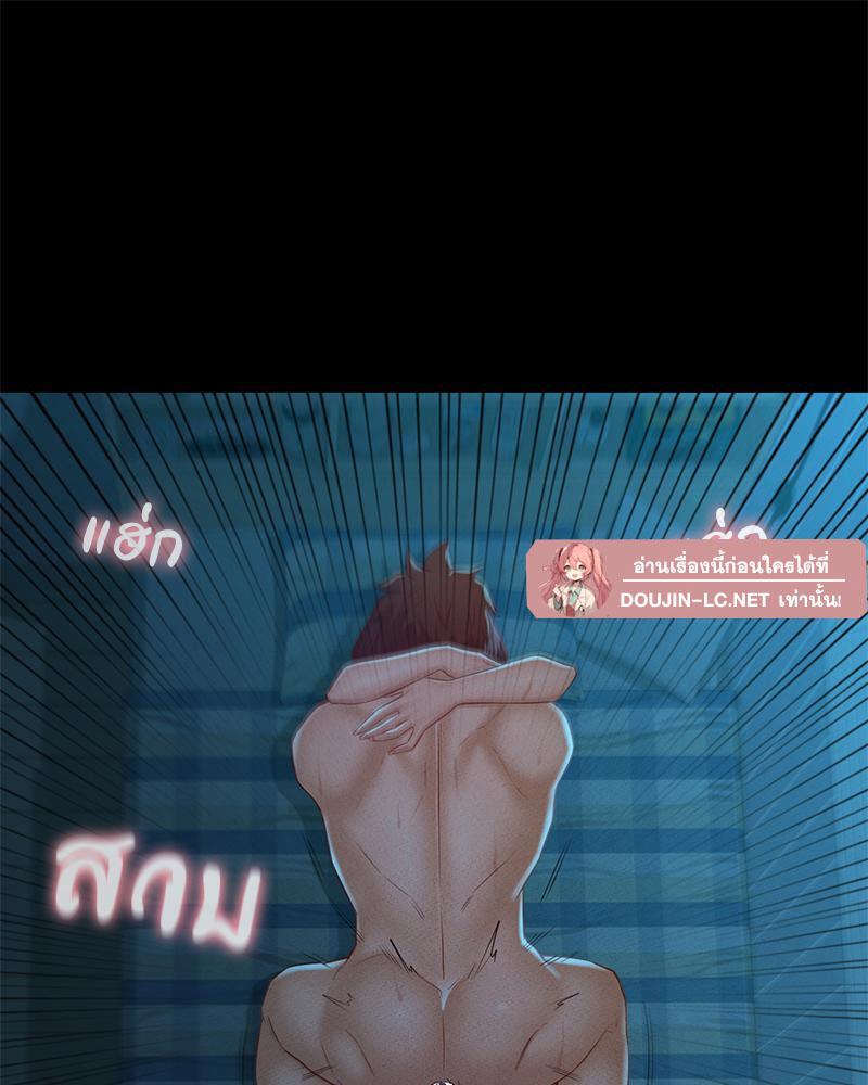 หน้า 96