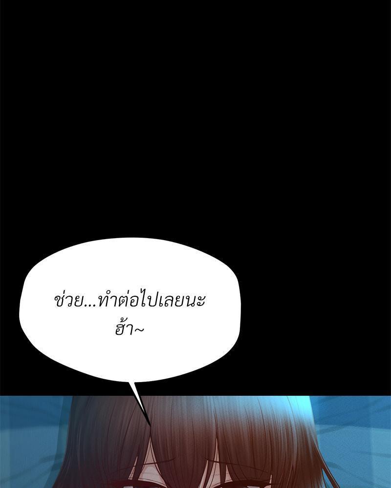 หน้า 107