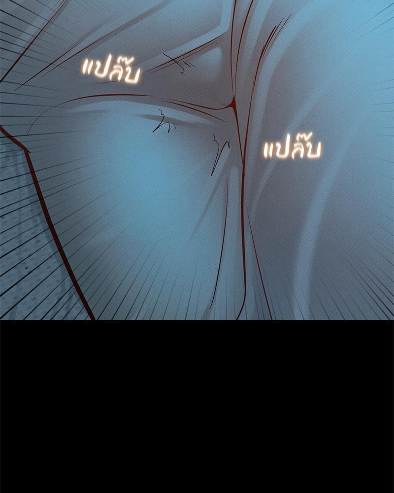 หน้า 113