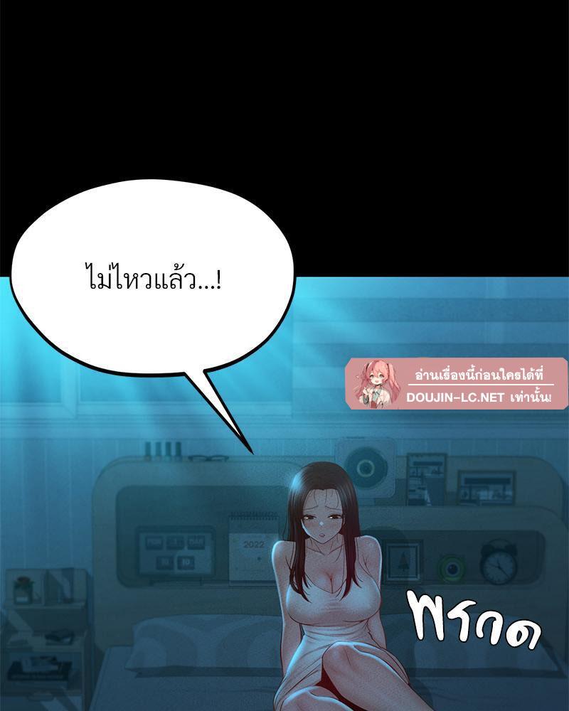 หน้า 114