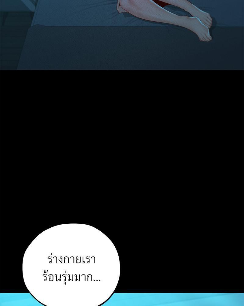 หน้า 115