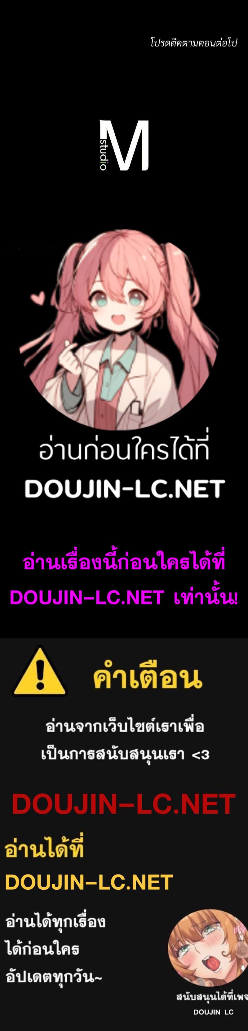 หน้า 118