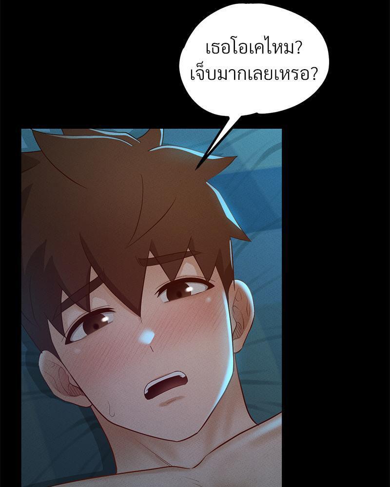 หน้า 60