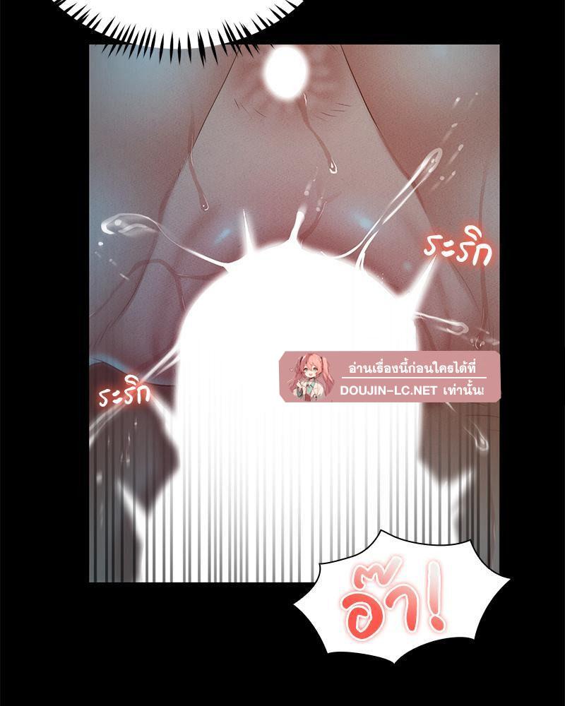 หน้า 84