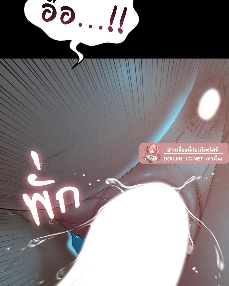 หน้า 91